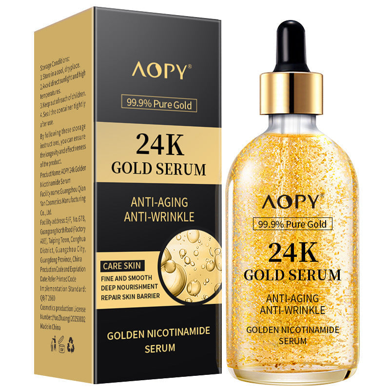 🔥Kúpte 2, 1 dostanete zadarmo, liftingová sada Royal Gold, sérum + nočný krém