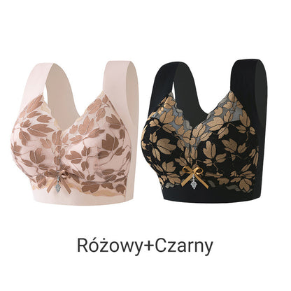 ✨【1+1 zadarmo】💖 Dámske bezšvové spodné prádlo